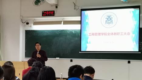 微信图片_20190508104007