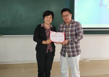 微信图片_20181120201132