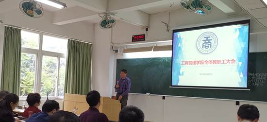 微信图片_20190508104014