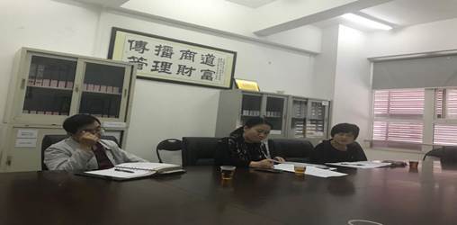 说明: 微信图片_20181129140558