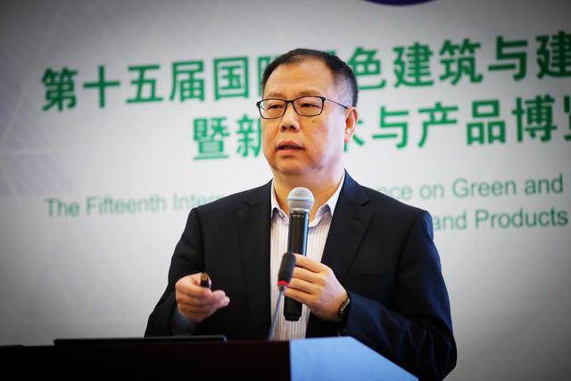 新技术革命推动建筑业绿色可持续发展 首届“可持续土木工程发展高层论坛”在深圳圆满举行