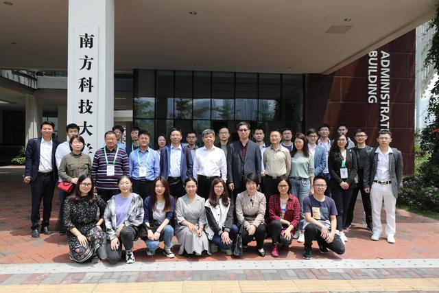 新技术革命推动建筑业绿色可持续发展 首届“可持续土木工程发展高层论坛”在深圳圆满举行