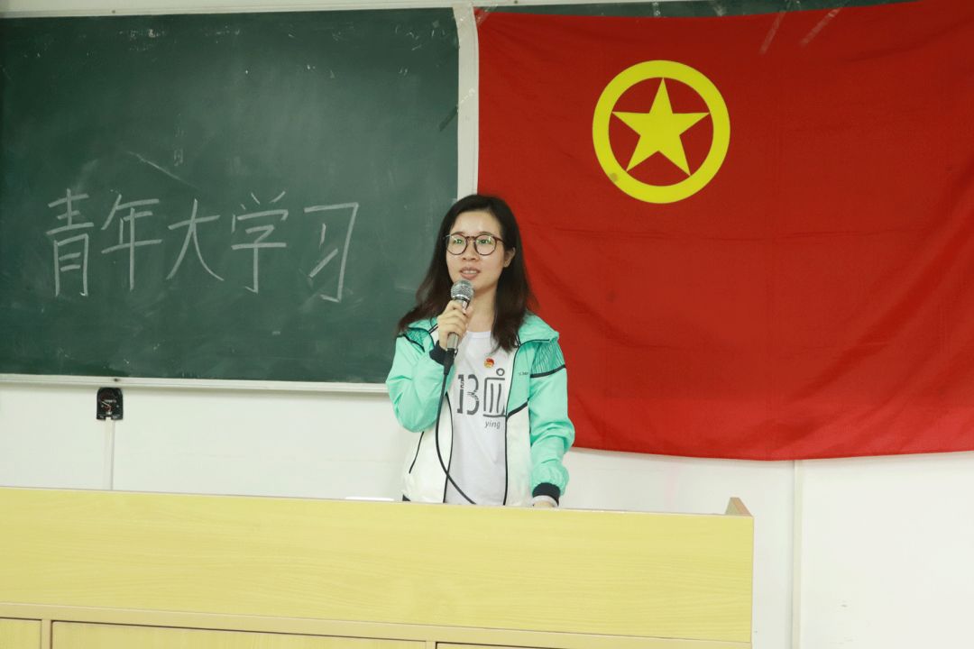 E2EC
