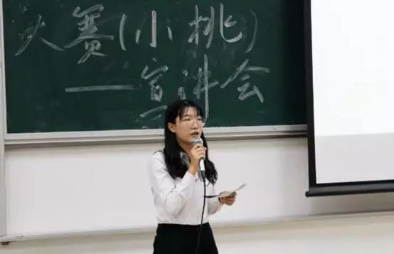 472E 472E