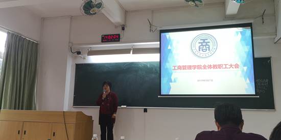 微信图片_20190508104151